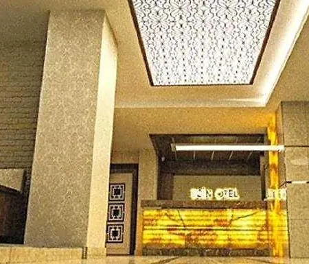 Hotel Esin Denizli (Denizli)